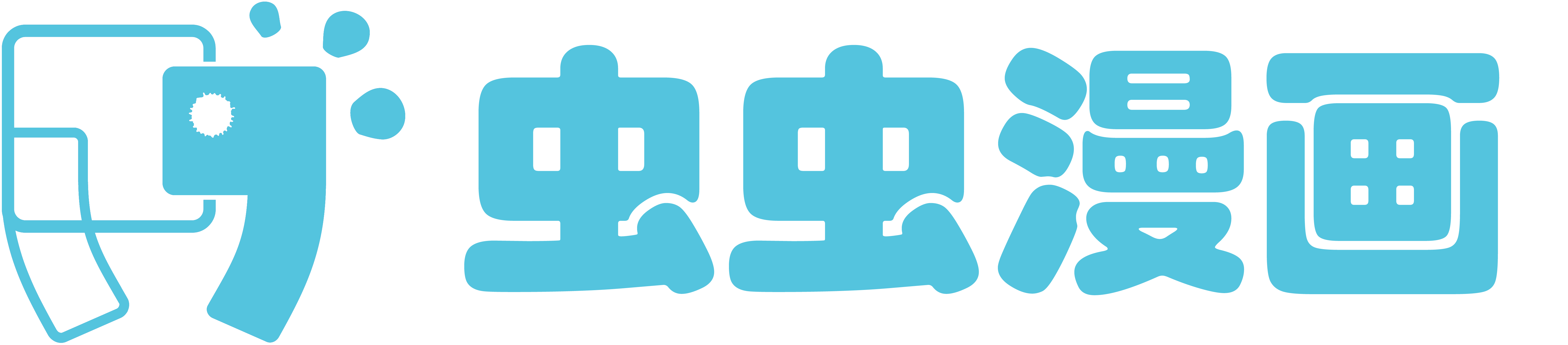 虫虫漫画 - 虫虫漫画免费漫画弹窗入口 - 海量正版漫画免费看