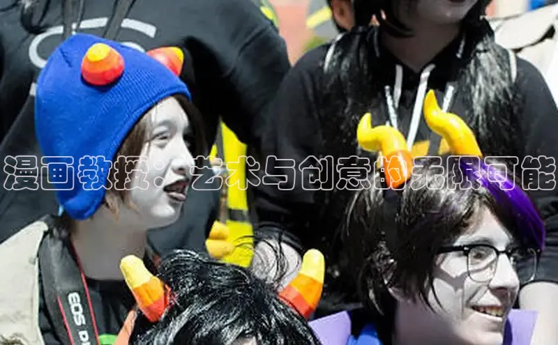 虫虫漫画免费漫画在线阅读全文