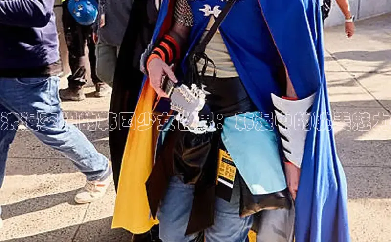 虫虫漫画在线观看阅读