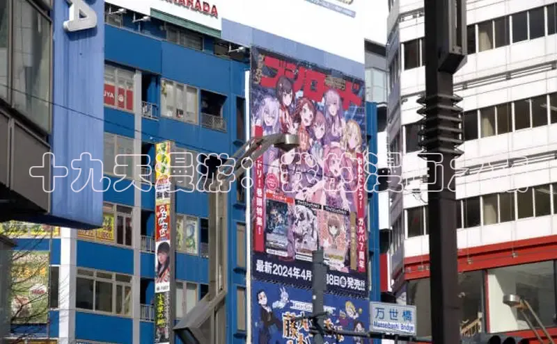 虫虫漫画网站虫虫漫画下拉式