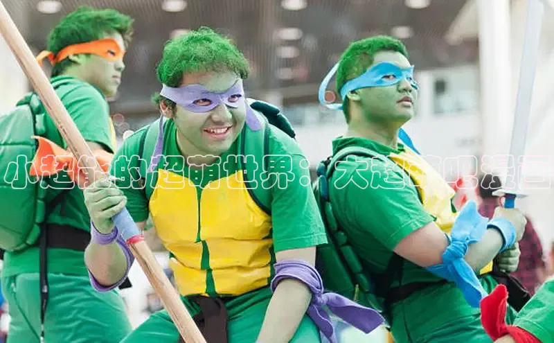 虫虫漫画在线观看阅读