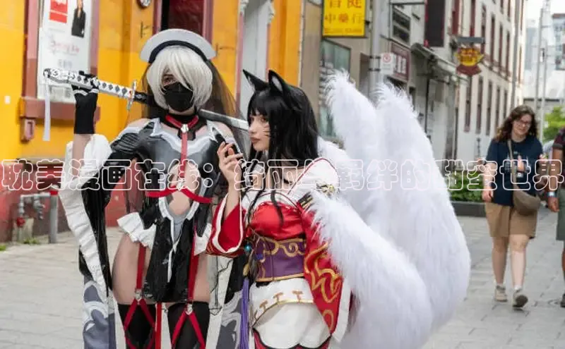 虫虫漫画网站虫虫漫画下拉式