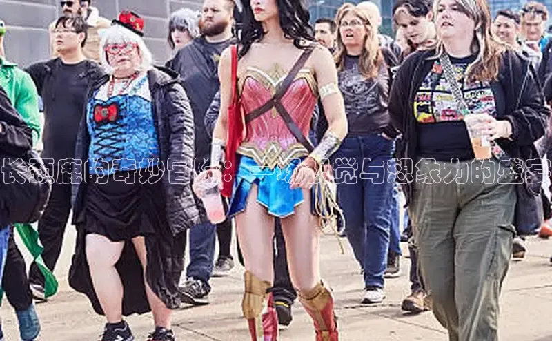 虫虫漫画网站虫虫漫画下拉式