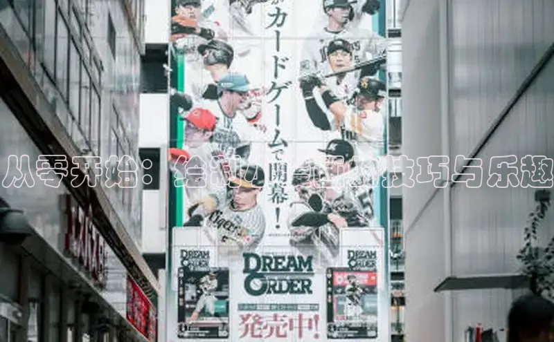 虫虫漫画在线观看阅读